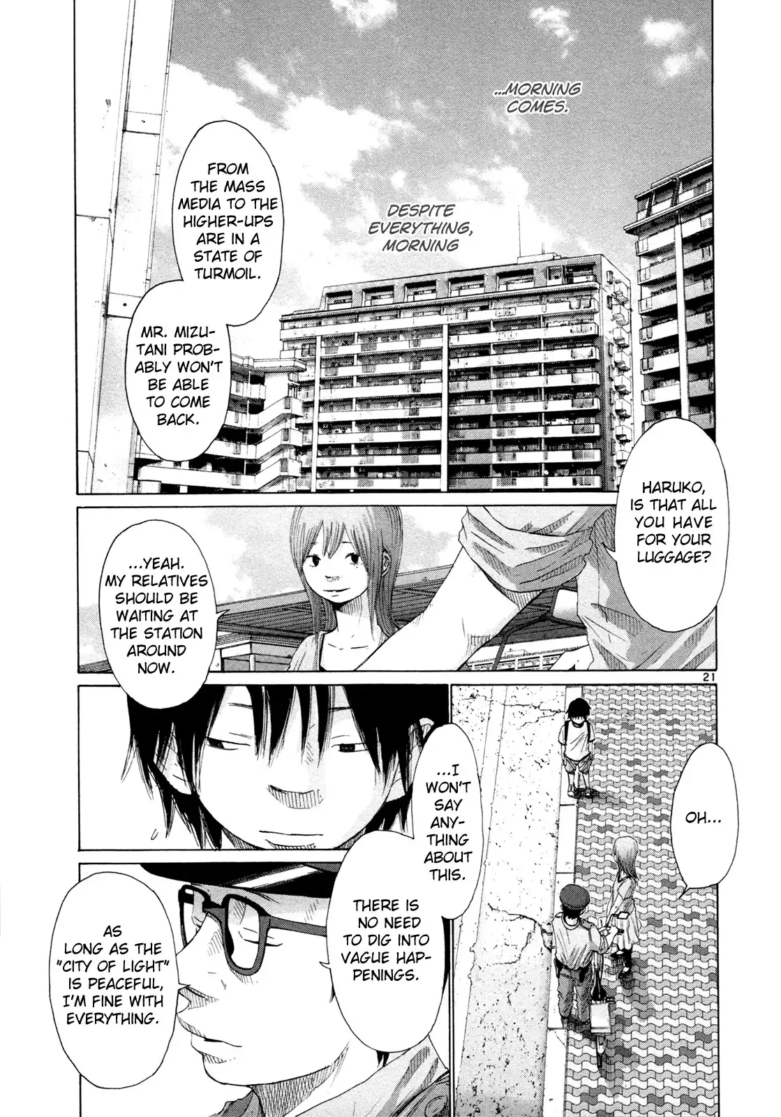 Hikari no Machi (ASANO Inio) Chapter 5 24